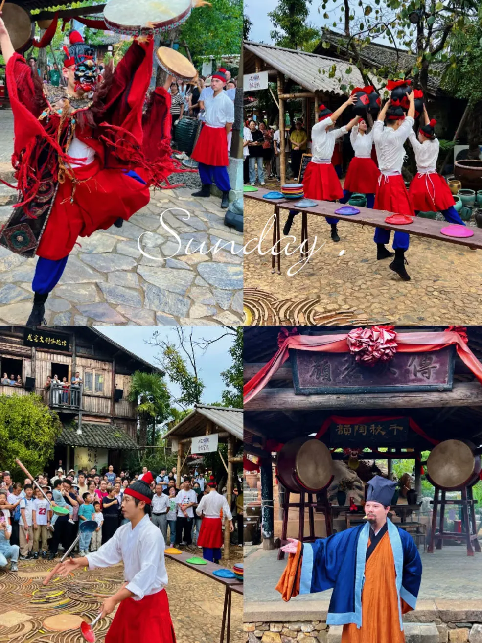 宜兴窑湖小镇｜藏着浪漫的烟火秘境