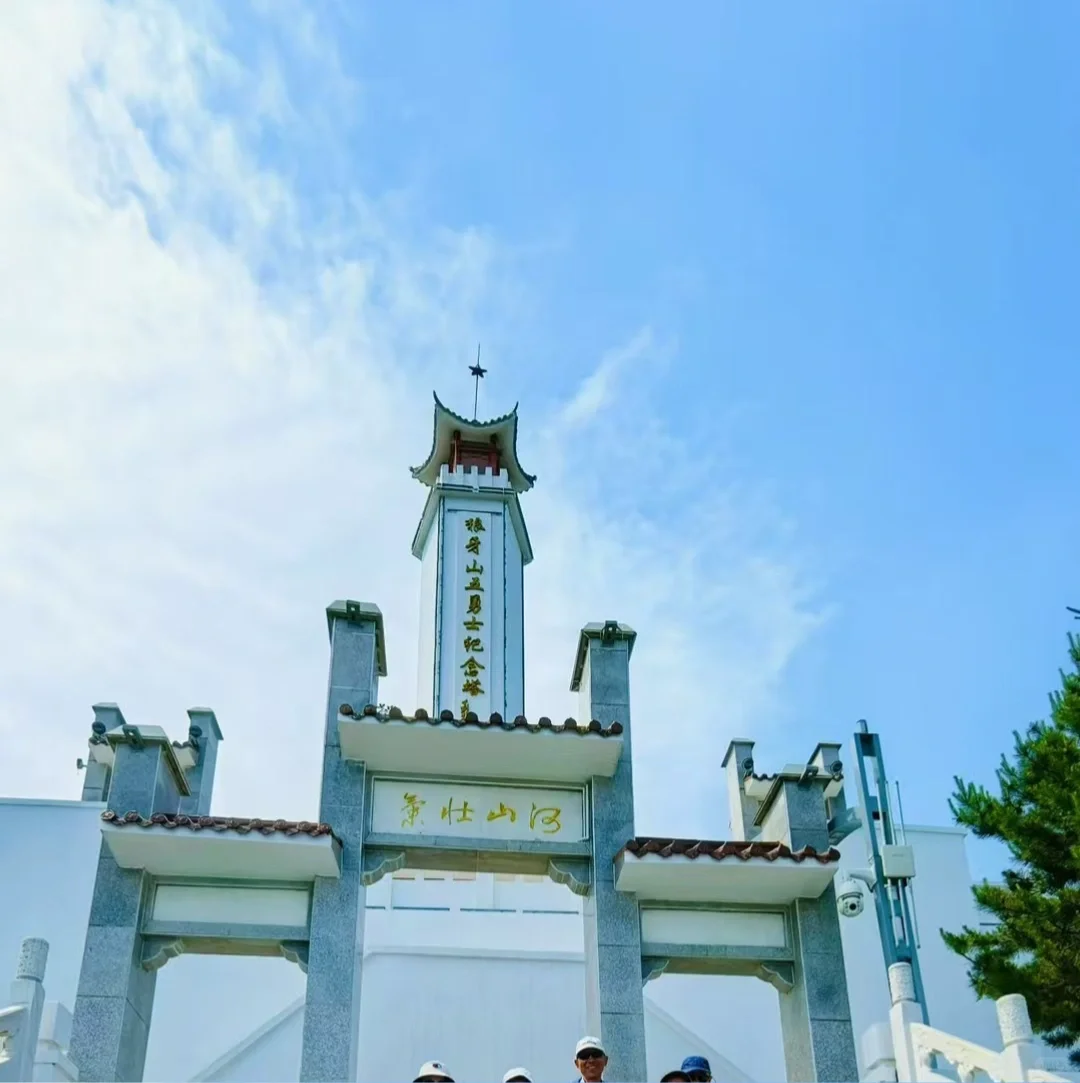 《河北-狼牙山五勇士》