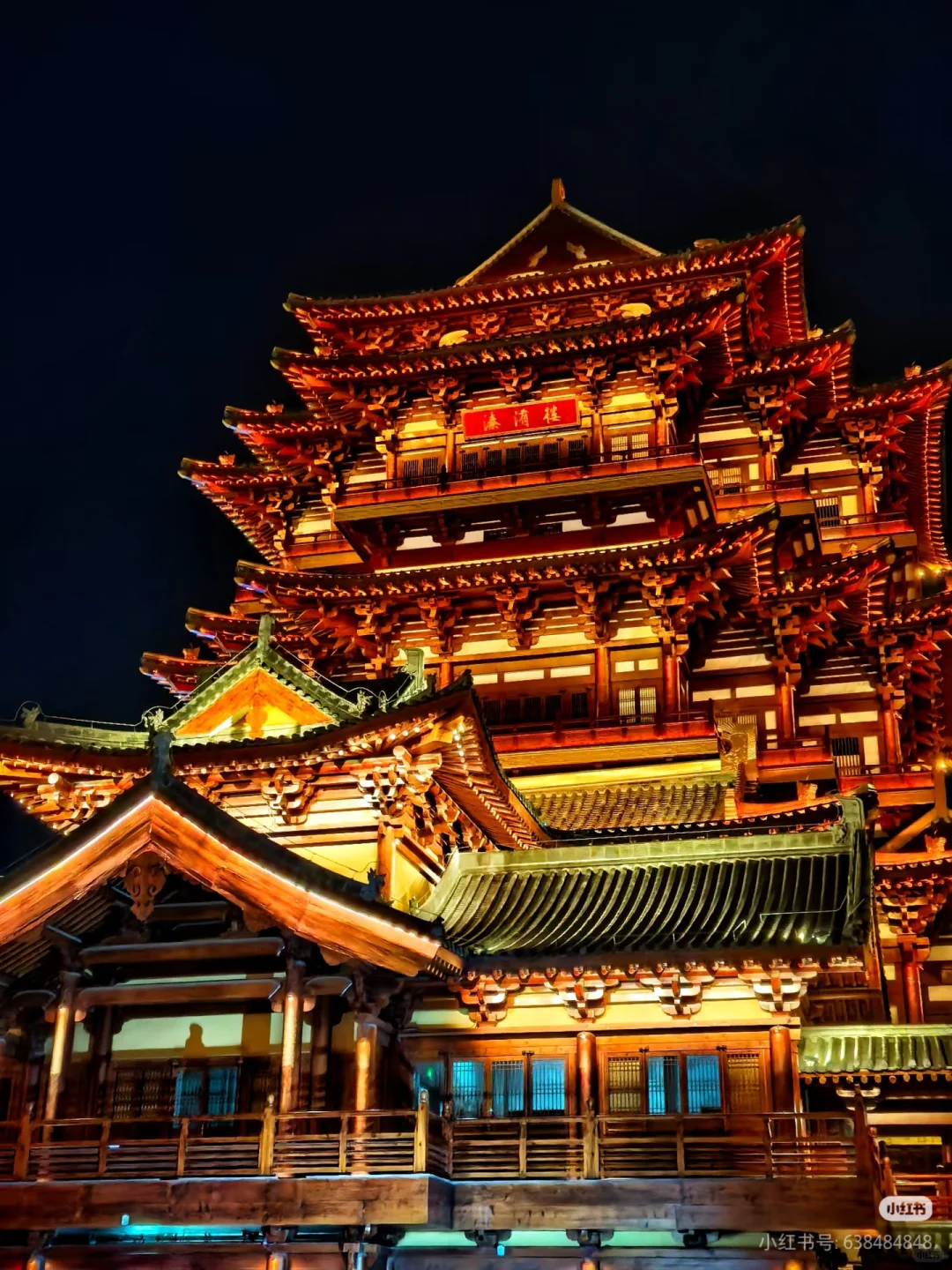 🍀菏泽出发新密溱洧水城1日游