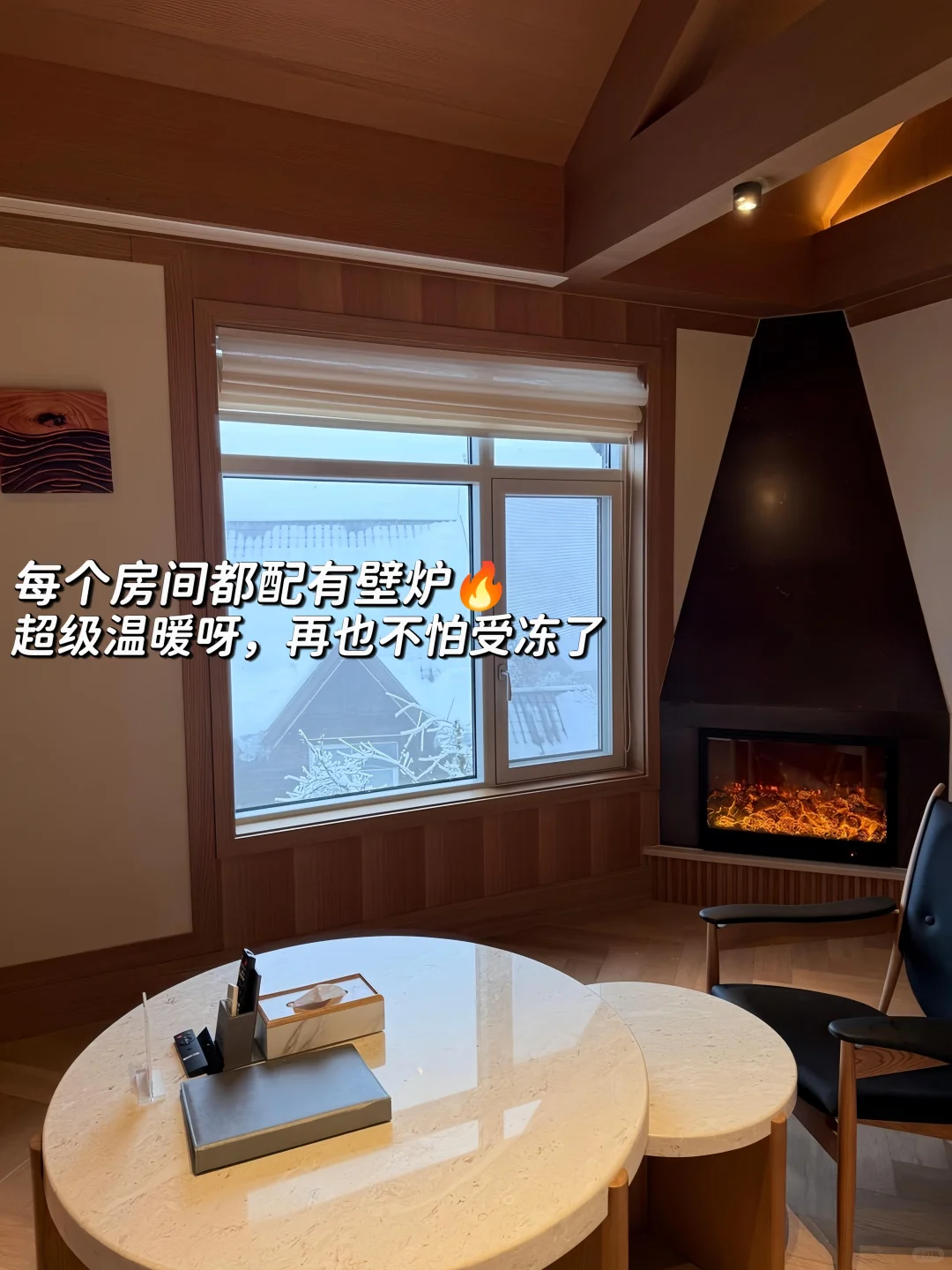 来成都住我家吧!128俩人😭雪景小木屋