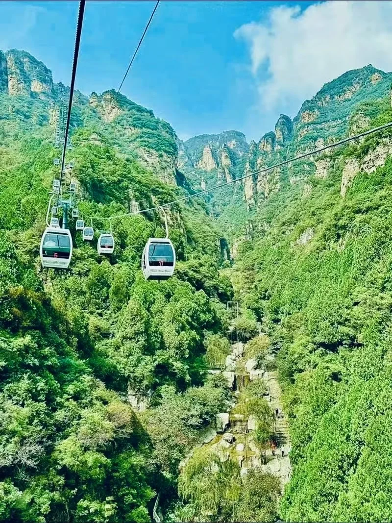 《河北-狼牙山五勇士》