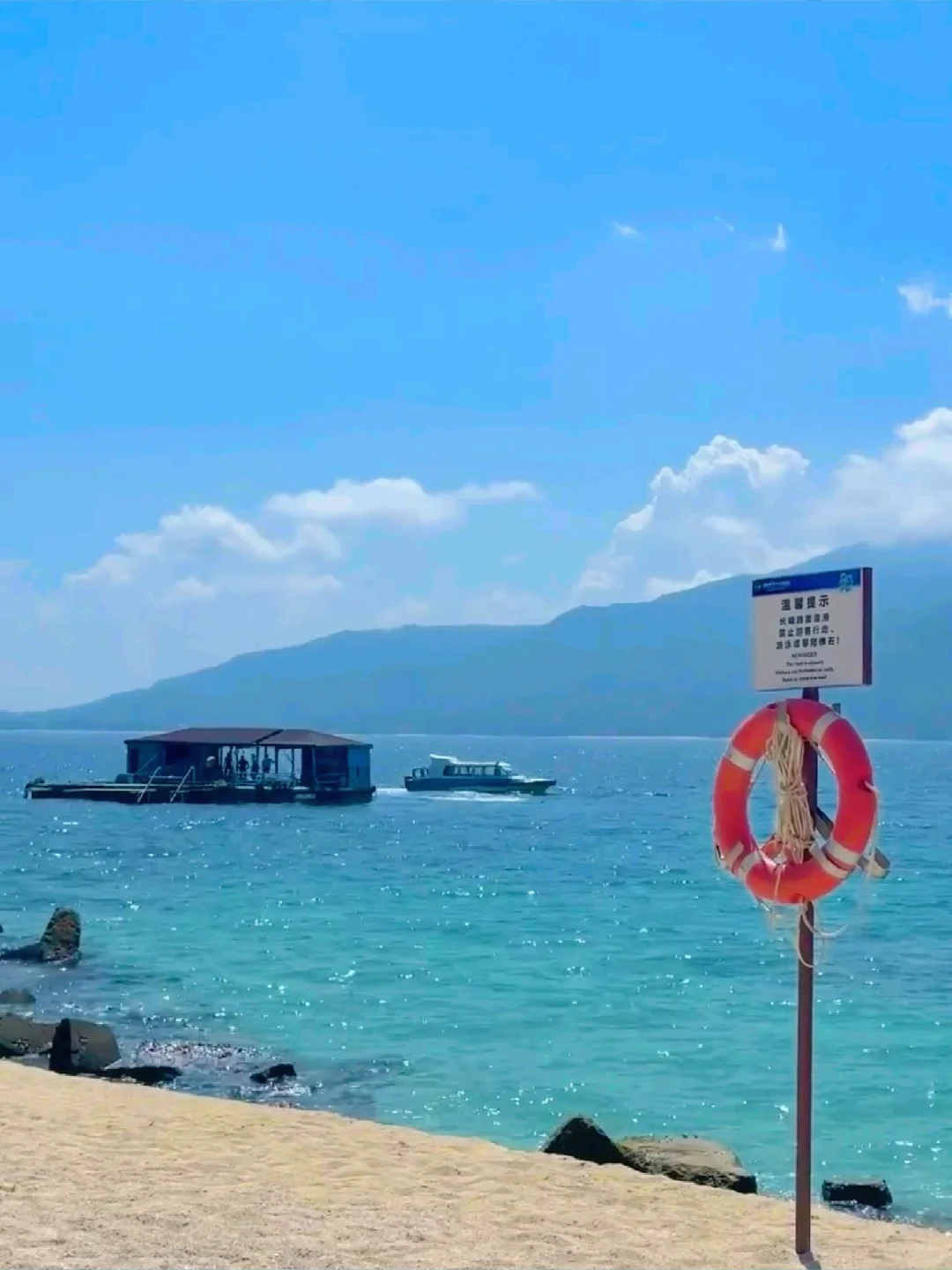 陵水最新状况！11月起酒店集体大跳水…