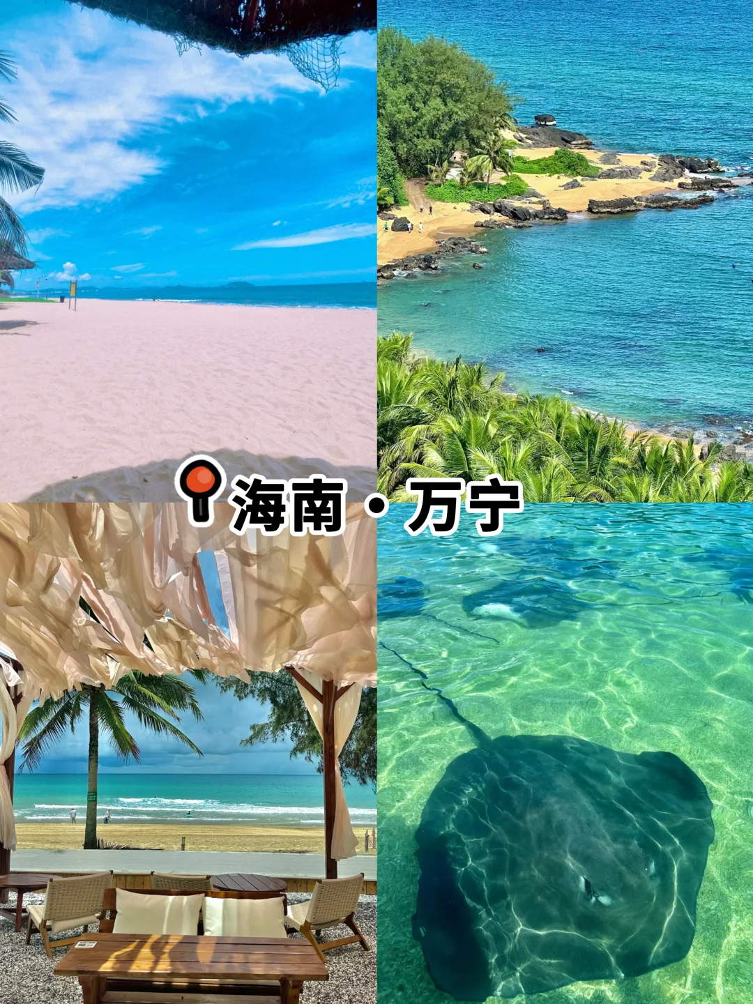 12月-2月最适合亲子游的宝藏城市清单！