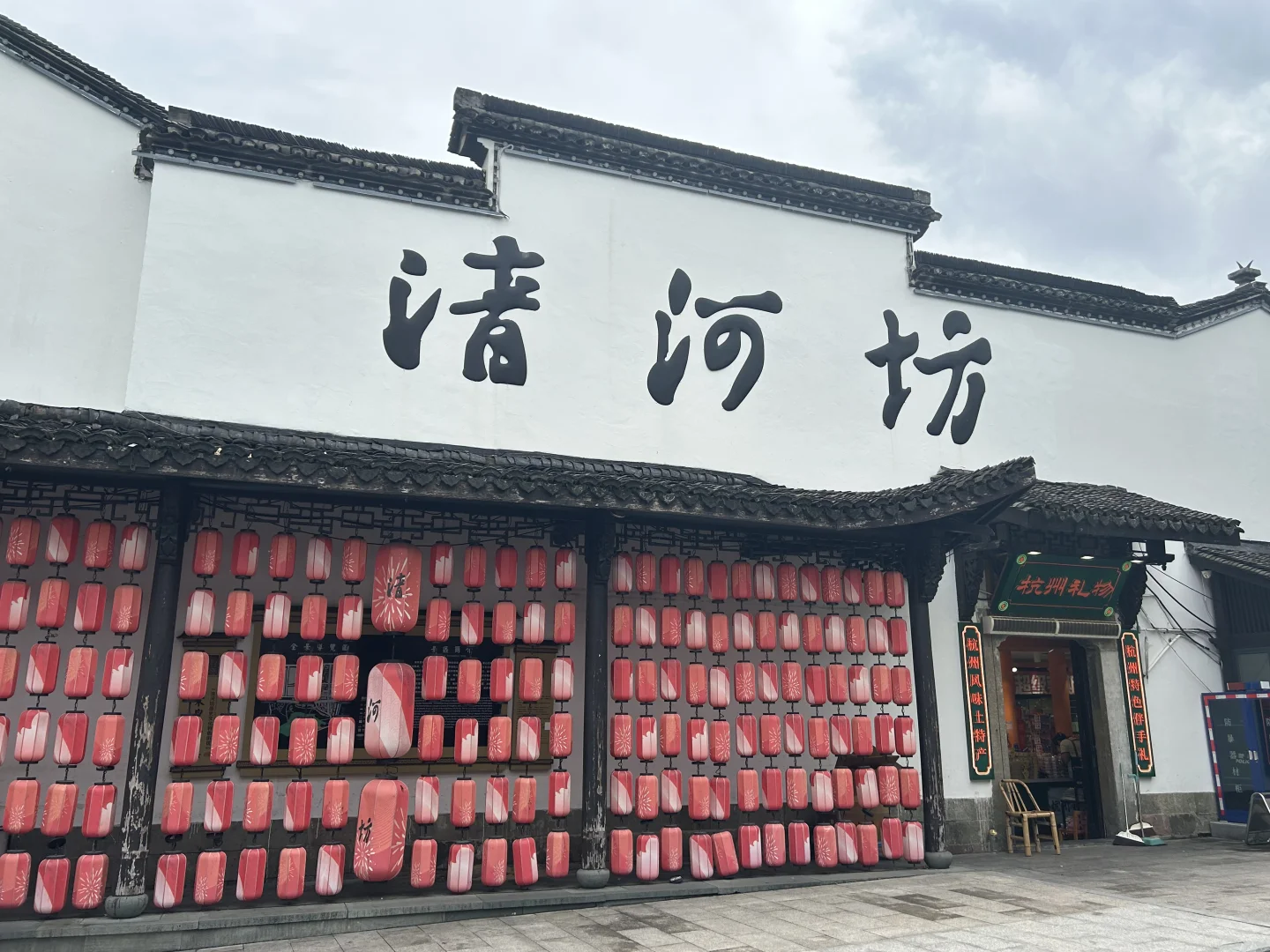 来一趟杭州吹一吹西湖的晚风