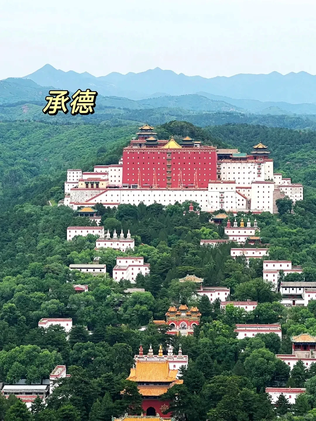 宝子们😎必去的绝美旅游地大分享🧳