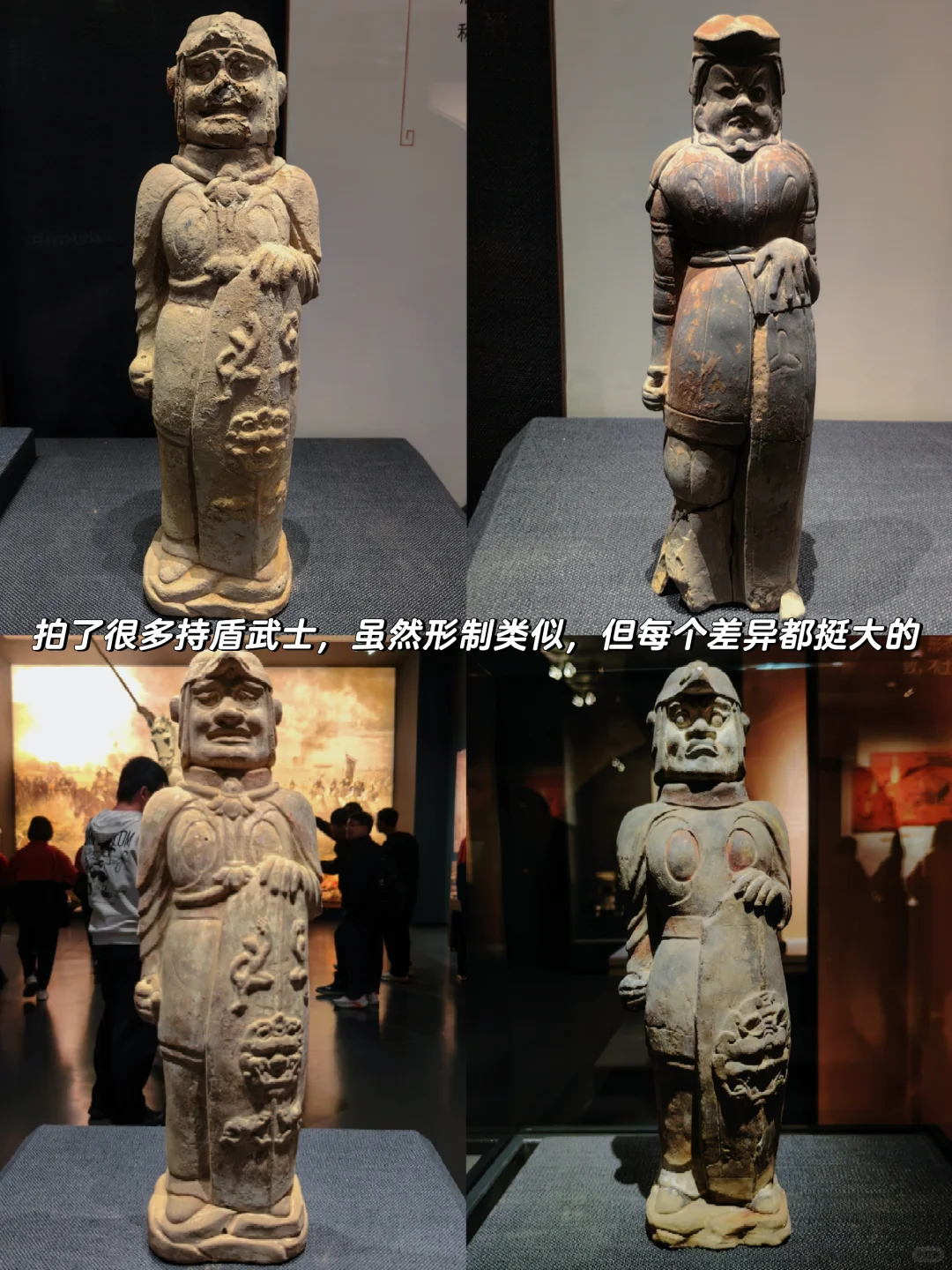 磁县|北朝的野心是一条吞噬银河的巨蟒