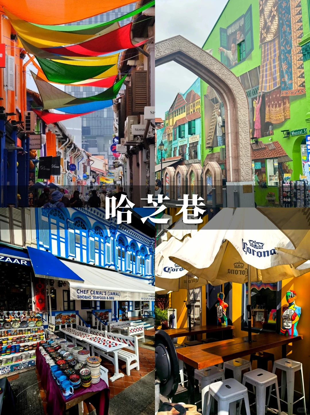 GO❗❗嗨玩不费妈必冲😍新加坡亲子5日游