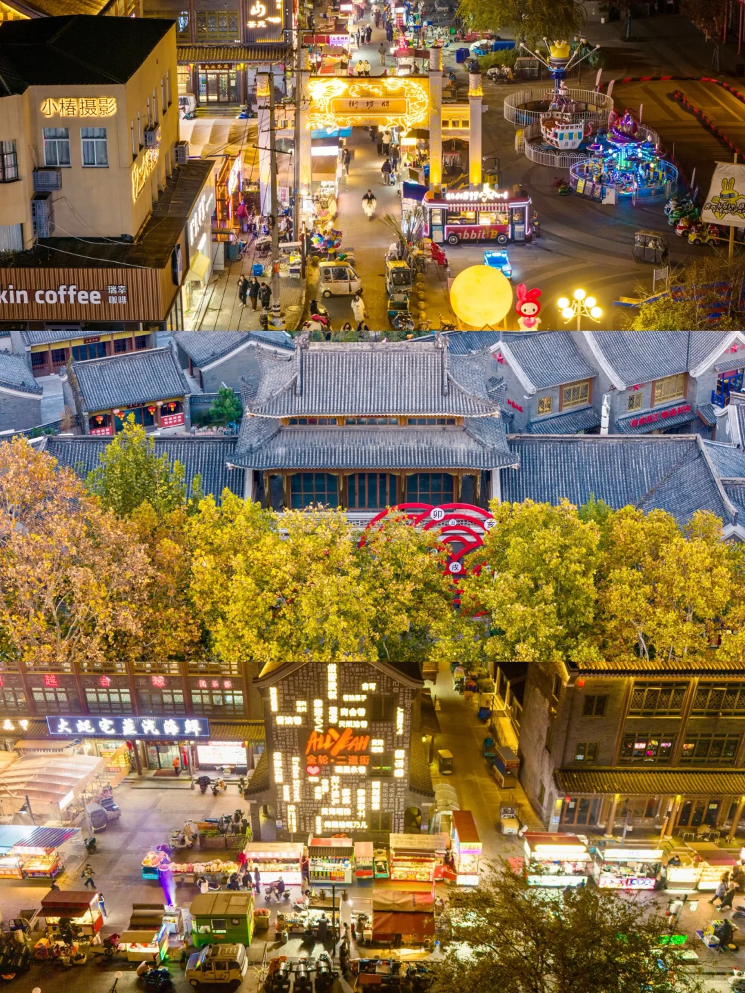 说江苏海不蓝的,你肯定没去过连云港‼️