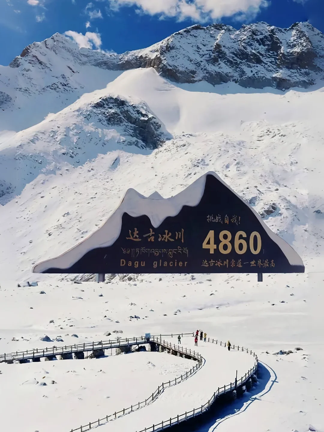 11-12月的川西才是冬日仙境的天花板👏