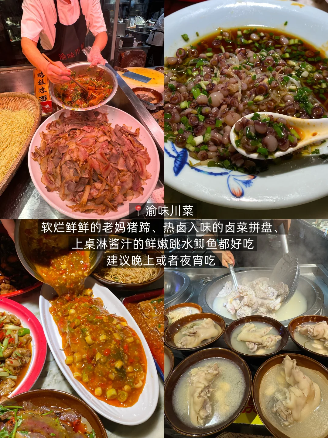 刚从常州旅游回来，说说真实感受…