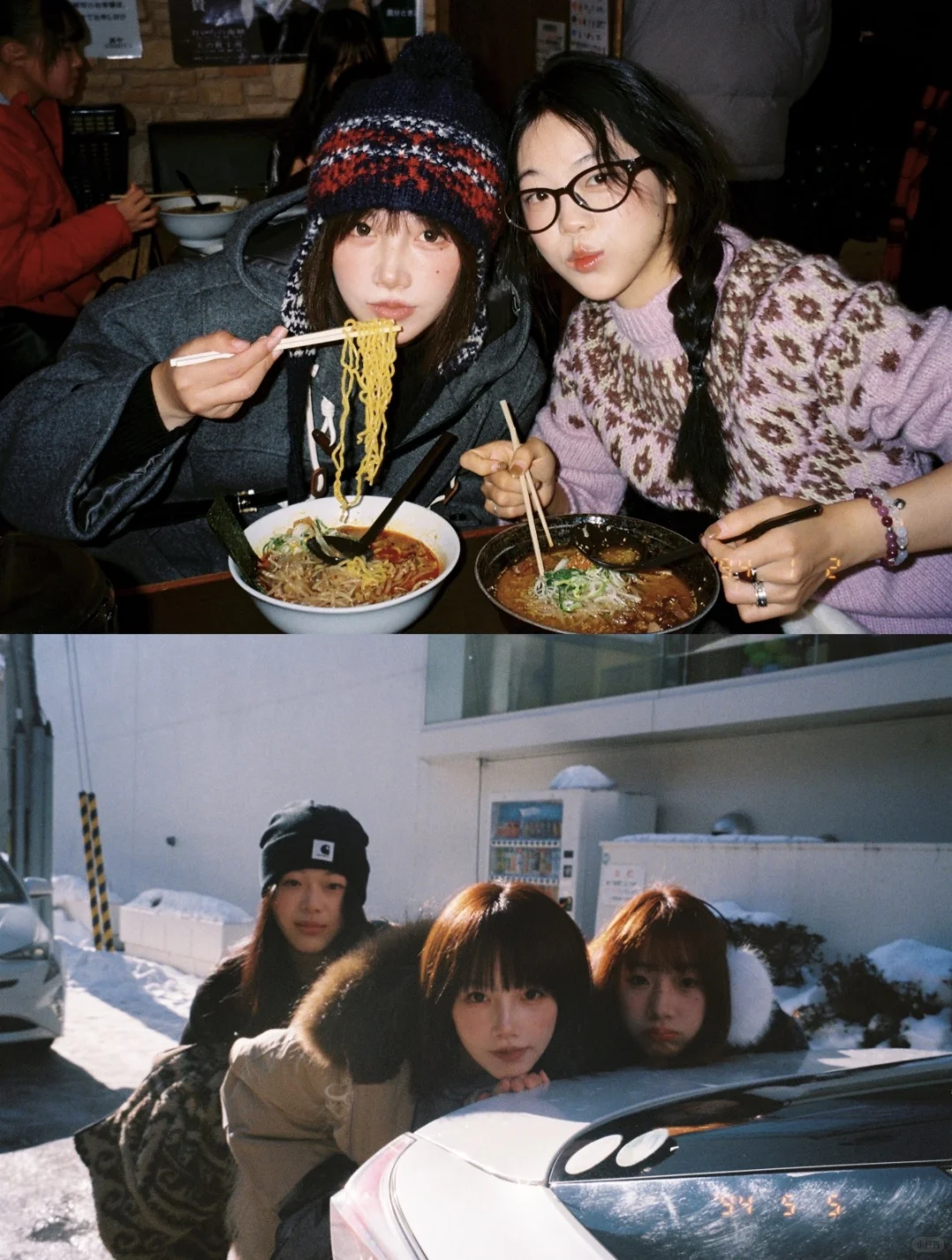 好喜欢这种氛围的旅游群像