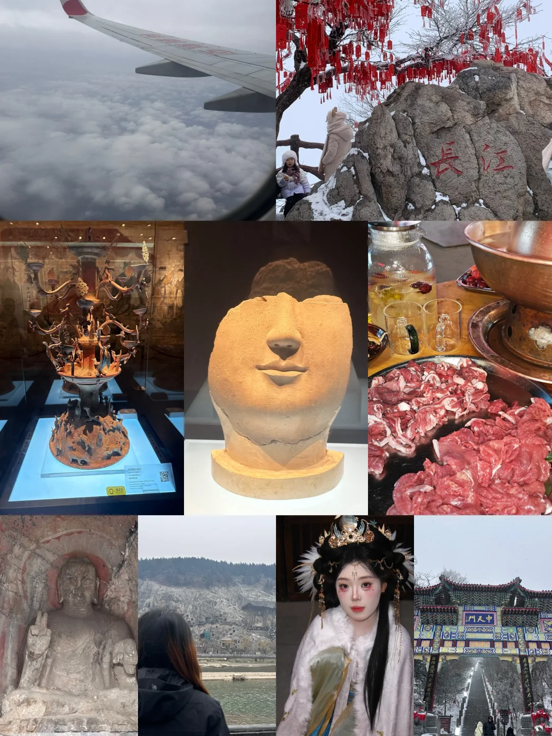 宁波→洛阳4天3夜，盛唐美学拉满✨