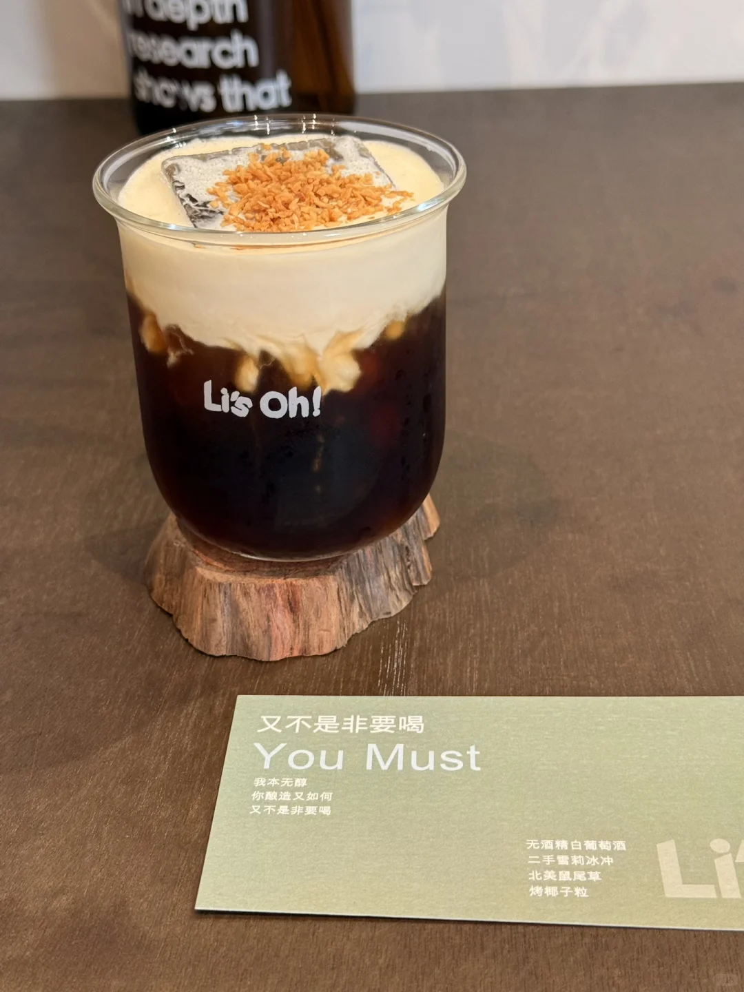 一天半芒市游玩体验～