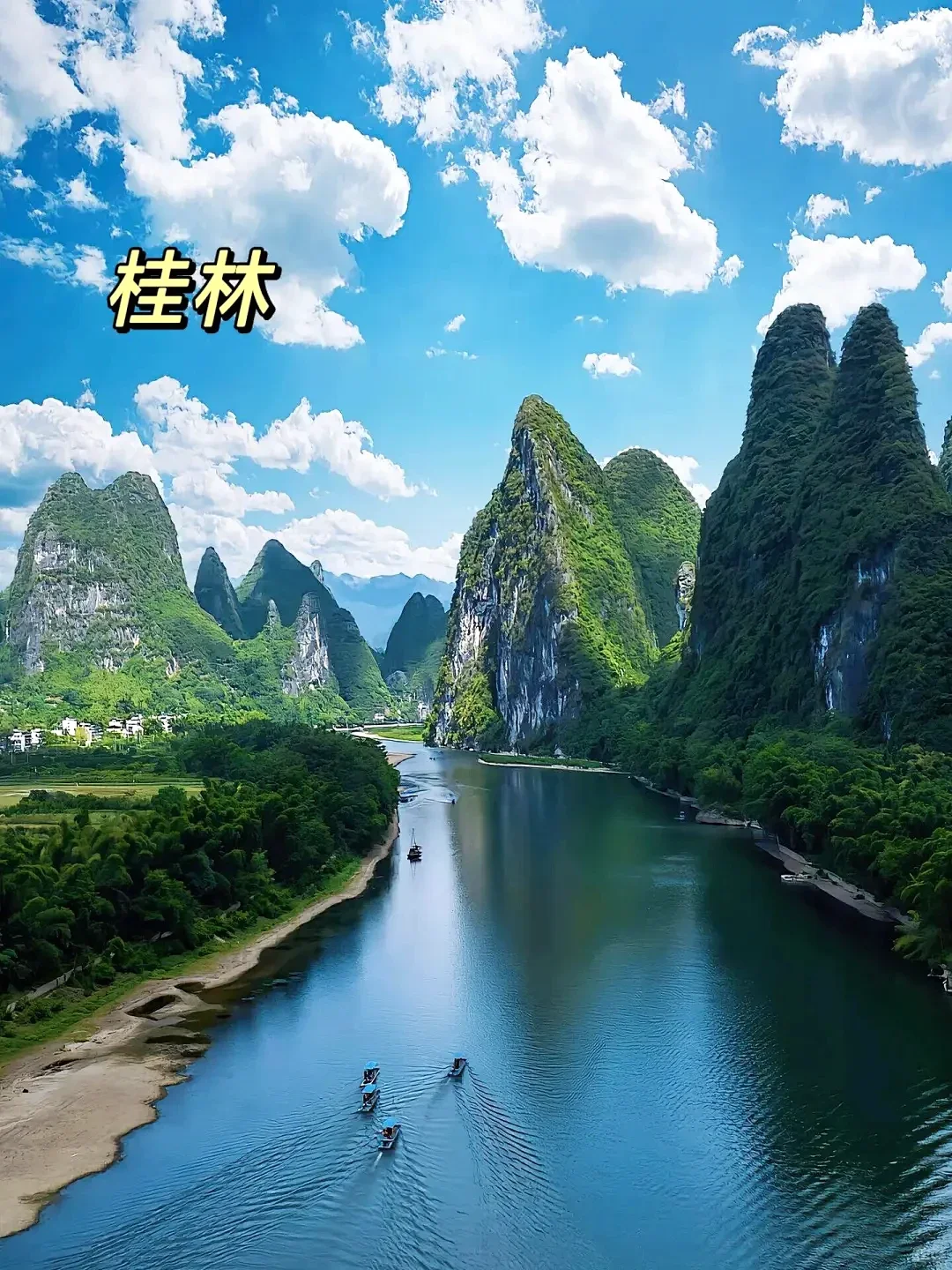 宝子们😎必去的绝美旅游地大分享🧳