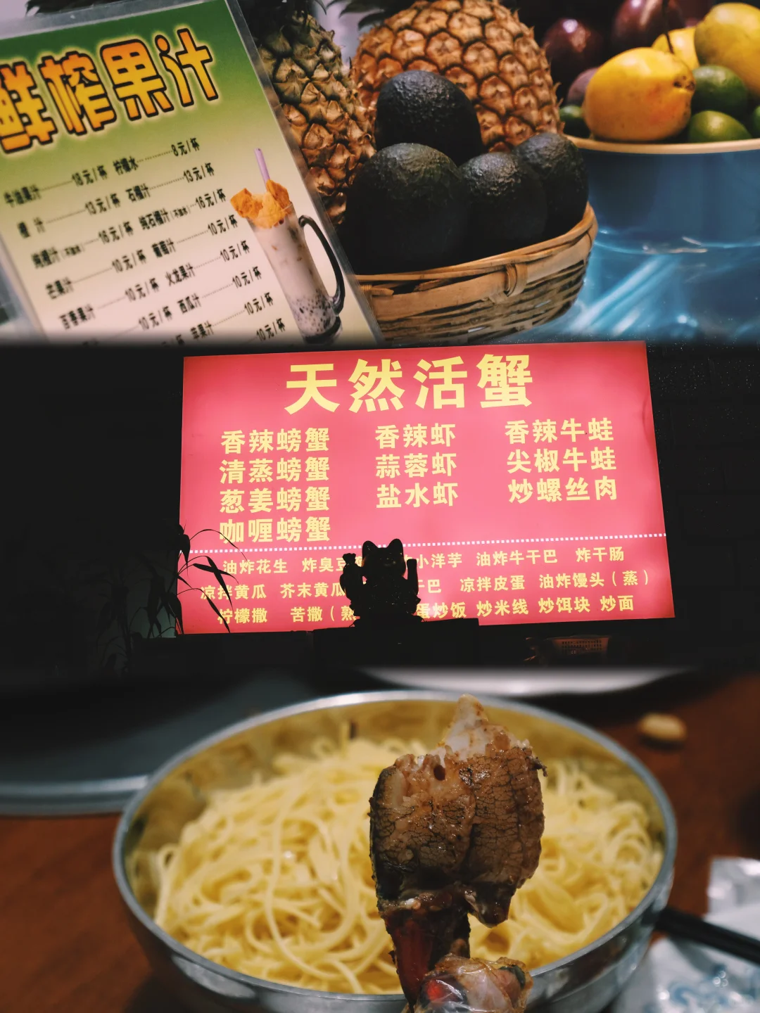 芒市三天这样玩｜好拍好吃好有特色～