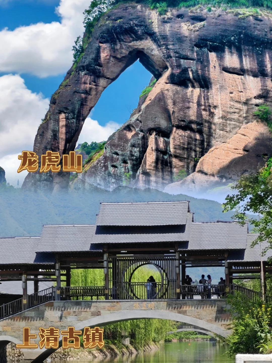 📢江西超全旅游景点,一图秒懂去哪玩