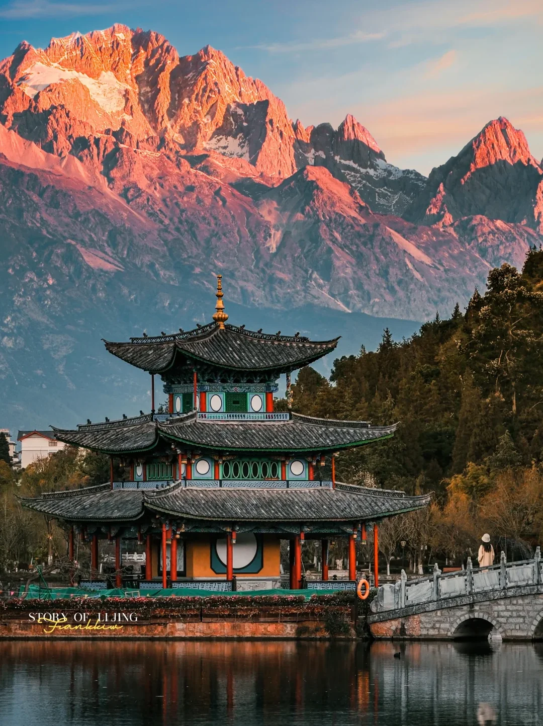 云南旅游攻略|12~2月出行保姆级指南✅