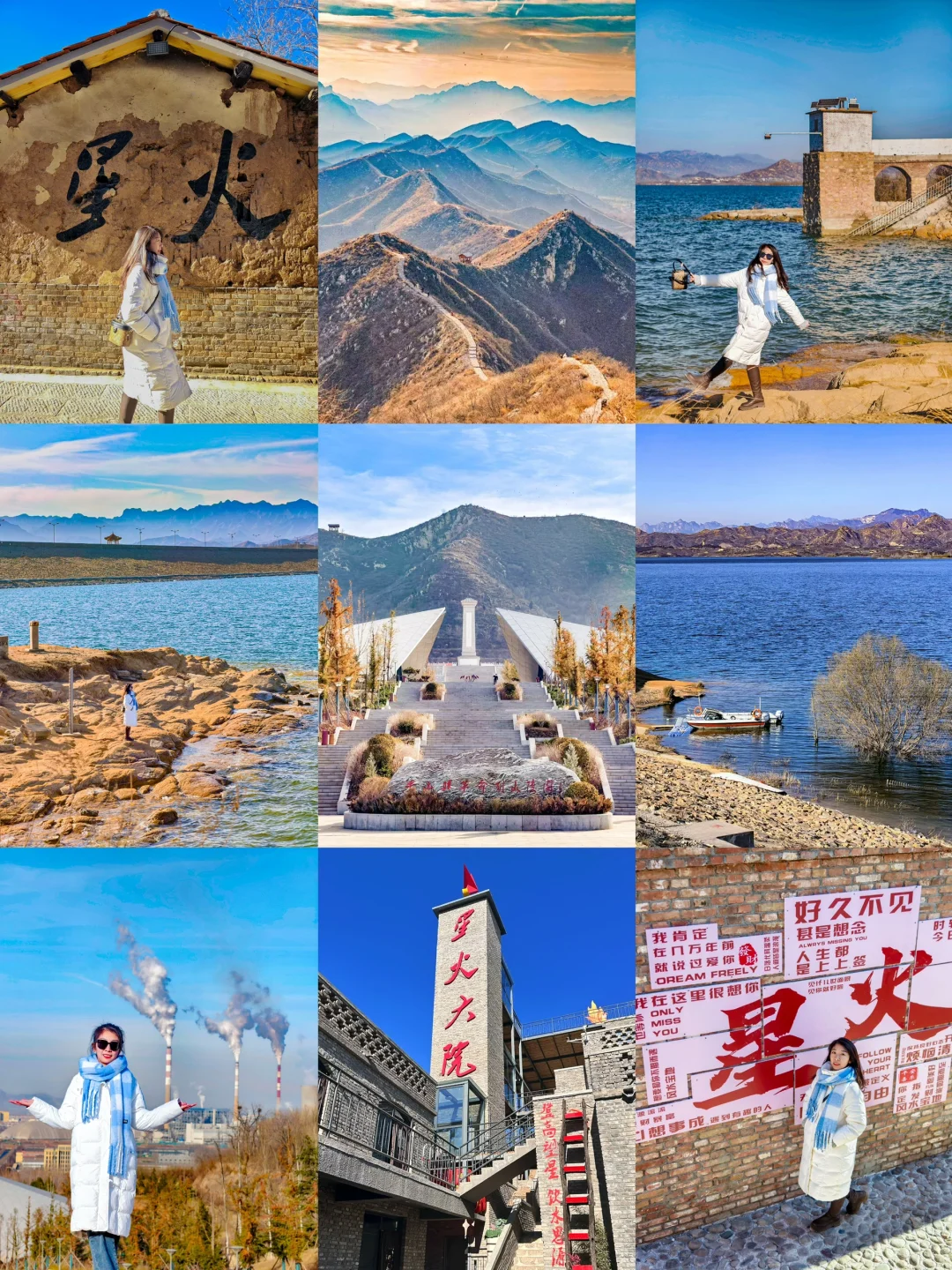 石家庄周边…平山一日游免费🆓攻略