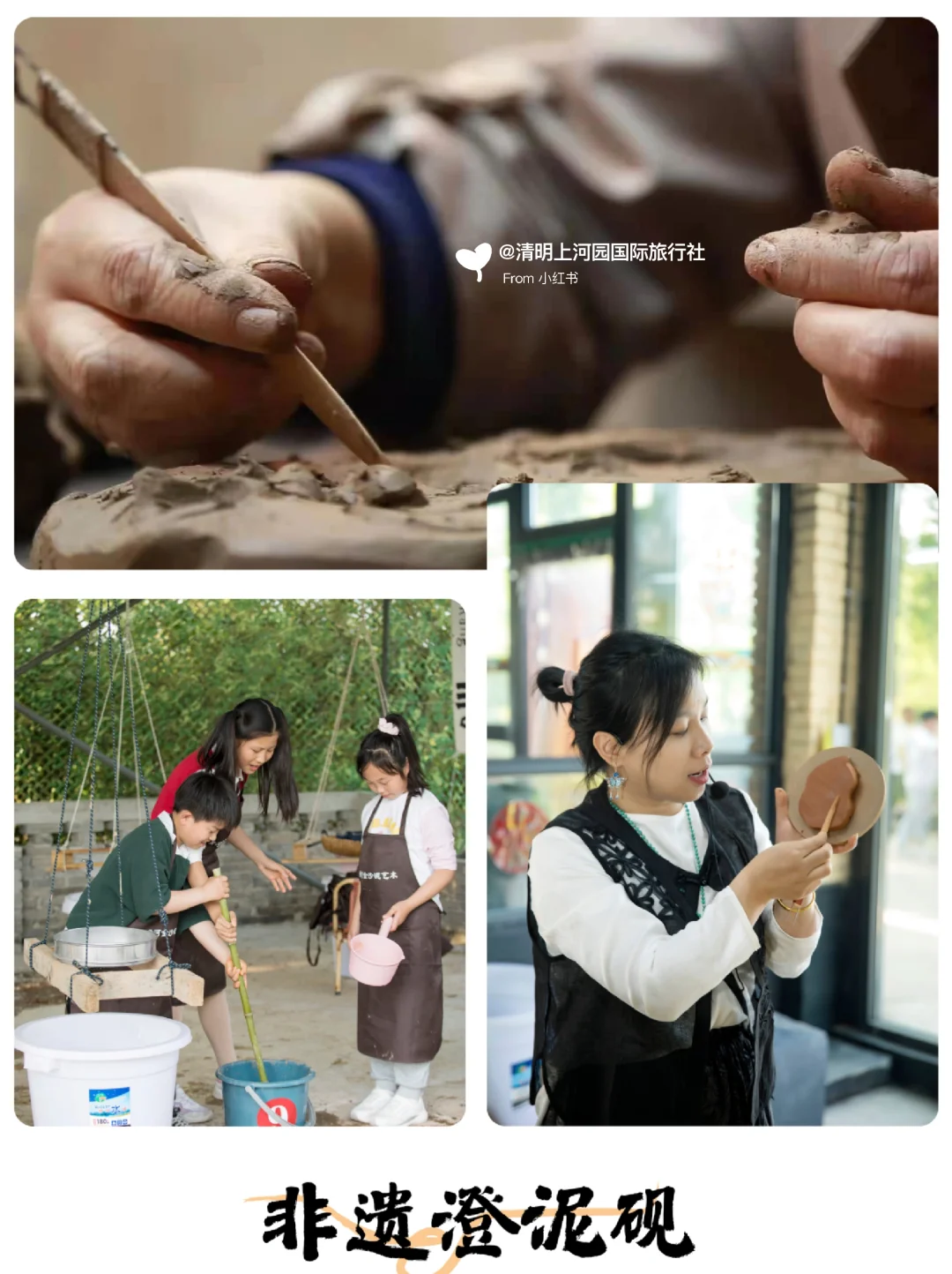 在河南玩5天😁家长都夸的省心路线