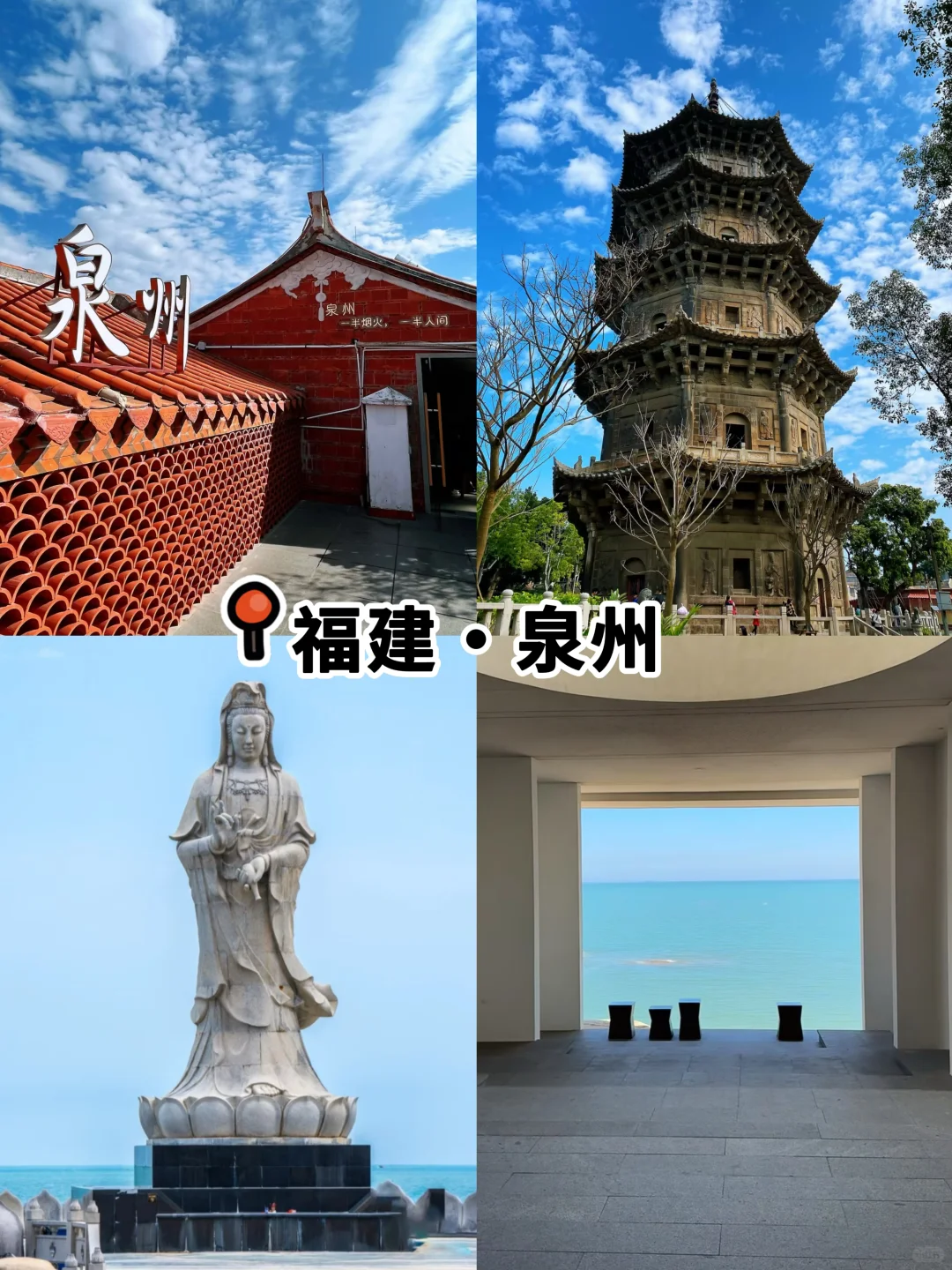 12月-2月最适合亲子游的宝藏城市清单！