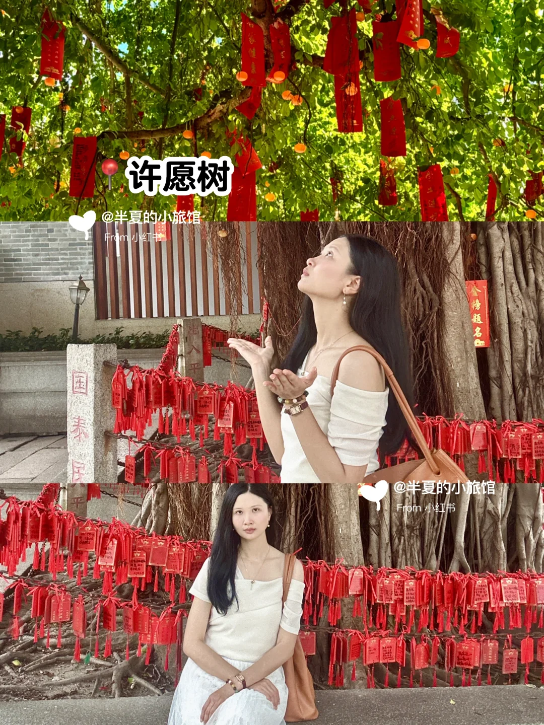 📍佛山·祖庙|16站游玩路线规划篇|舞狮+粤剧