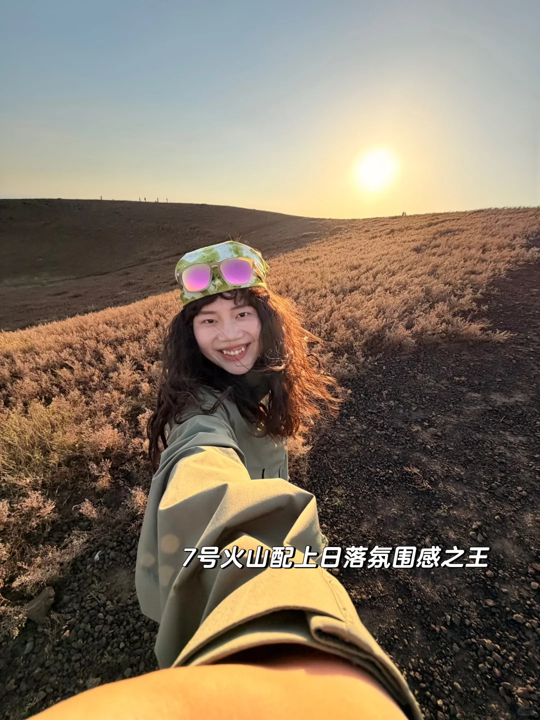 乌兰哈达火山直接去6号 7号！！