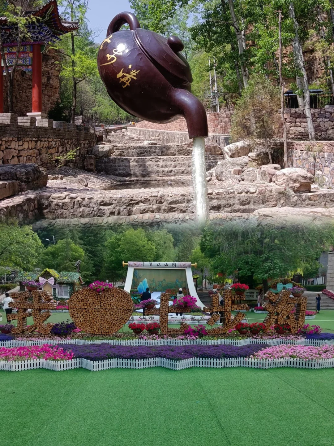 玩转七步沟！门票/交通/路线/住宿/美食