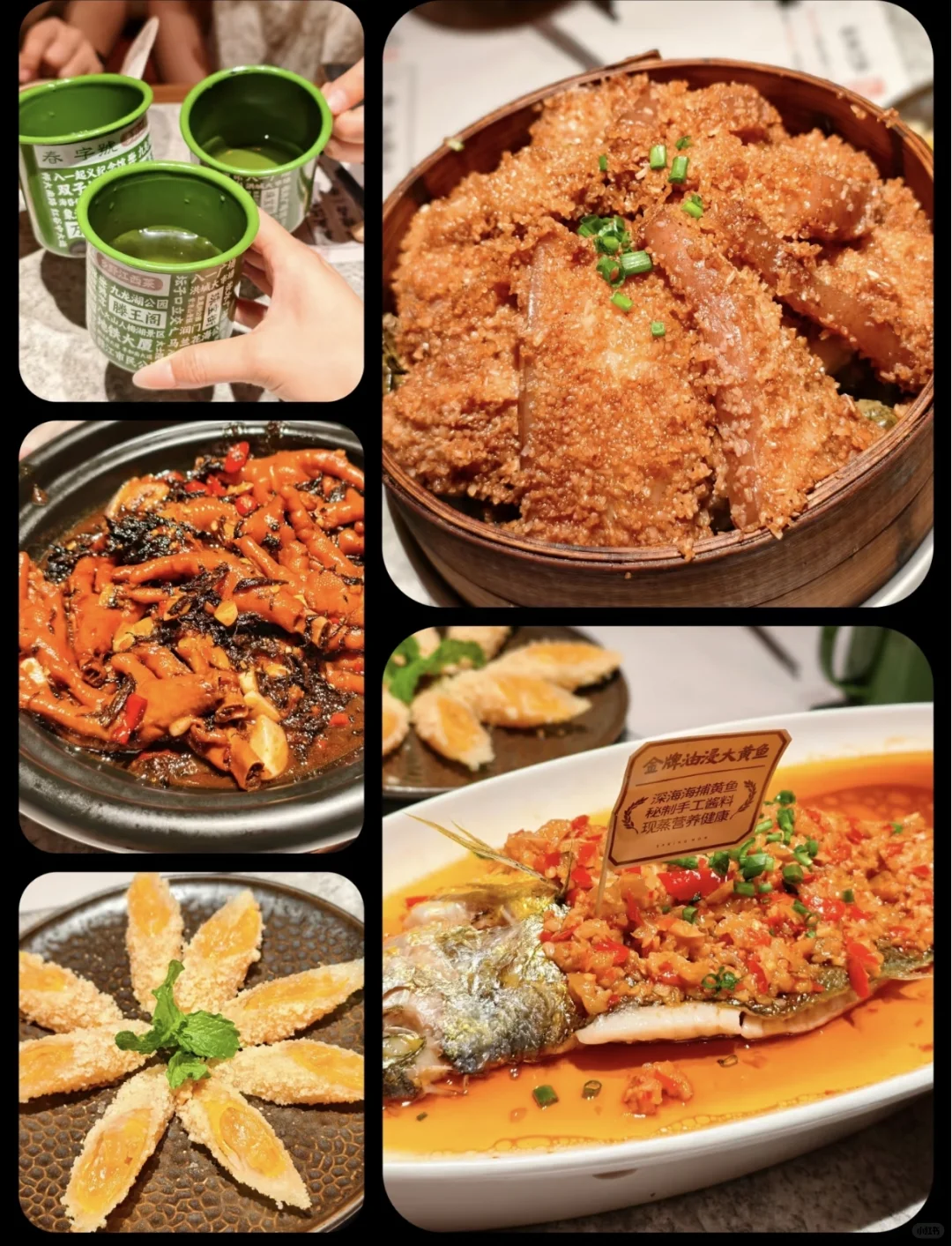 江西真的太好玩啦！