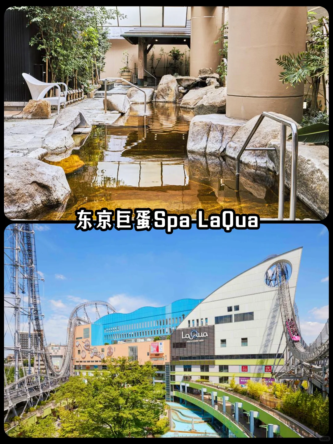 🌟【东京下雨天也不怕！10大室内景点必收藏