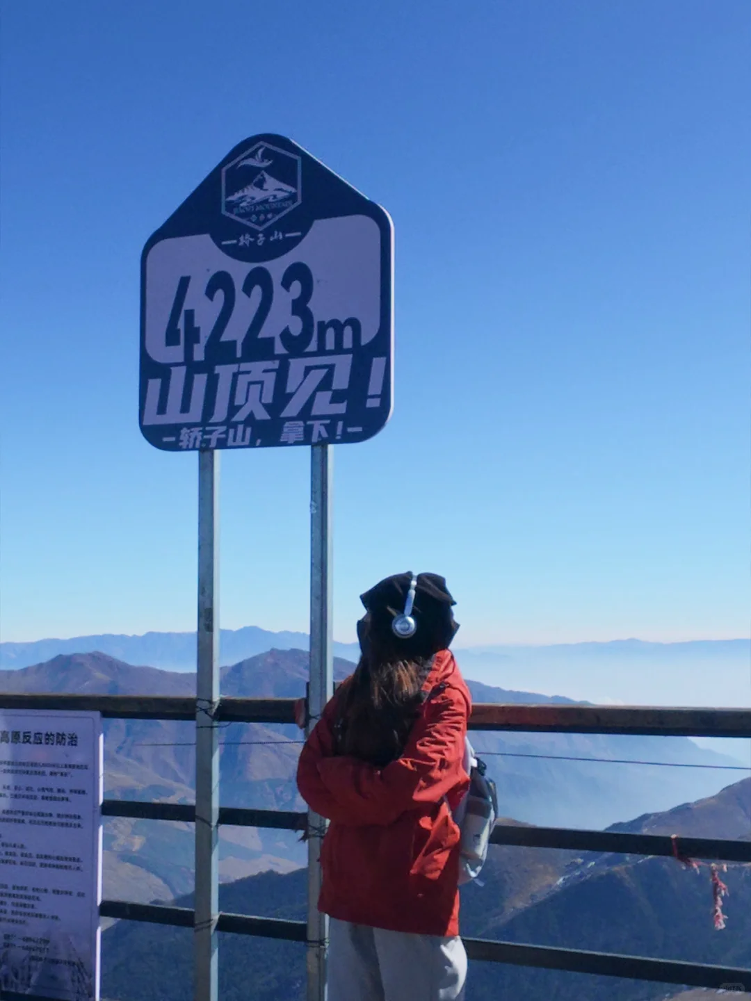 邂逅第一场雪！人均<400含交通住宿攻略