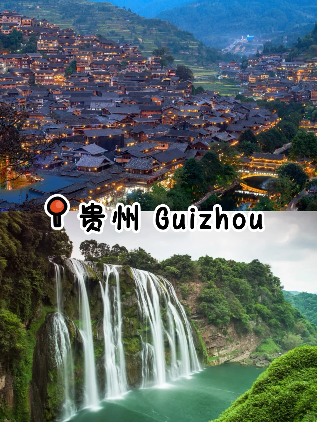 ✈️🇨🇳马来西亚飞中国 9大目的地推荐