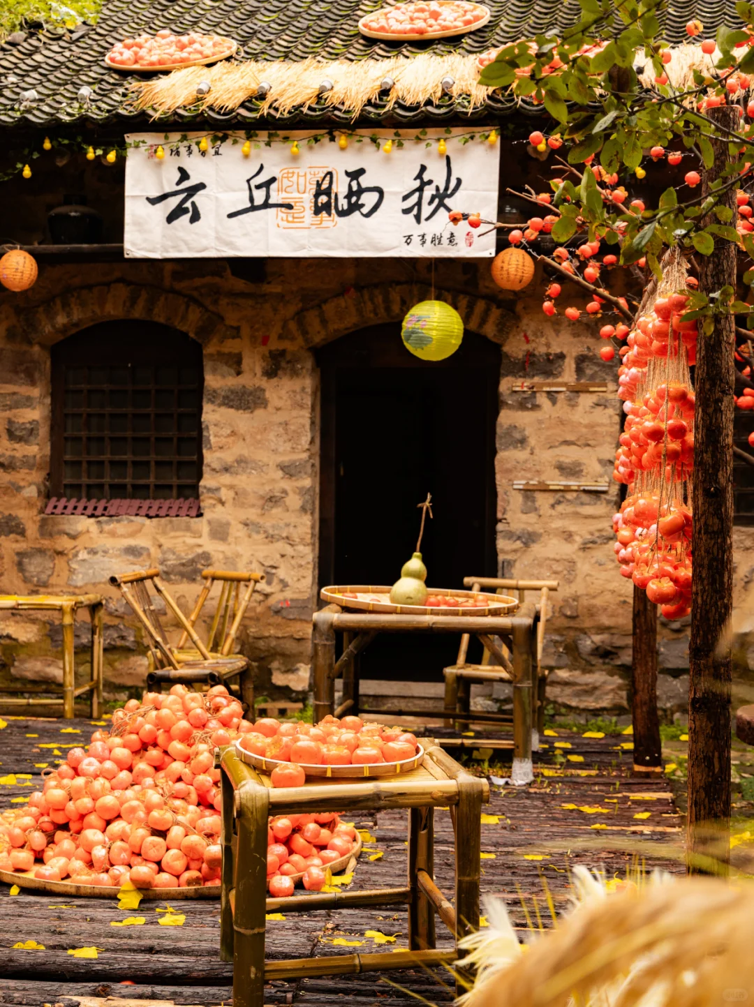 🔥山西绝美古村！把整个秋天“晒”给你看