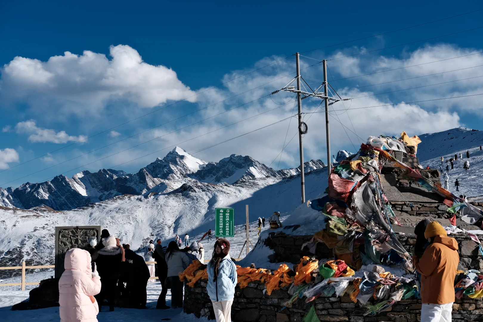 人均600💰松潘两日游(低能量人群适用)