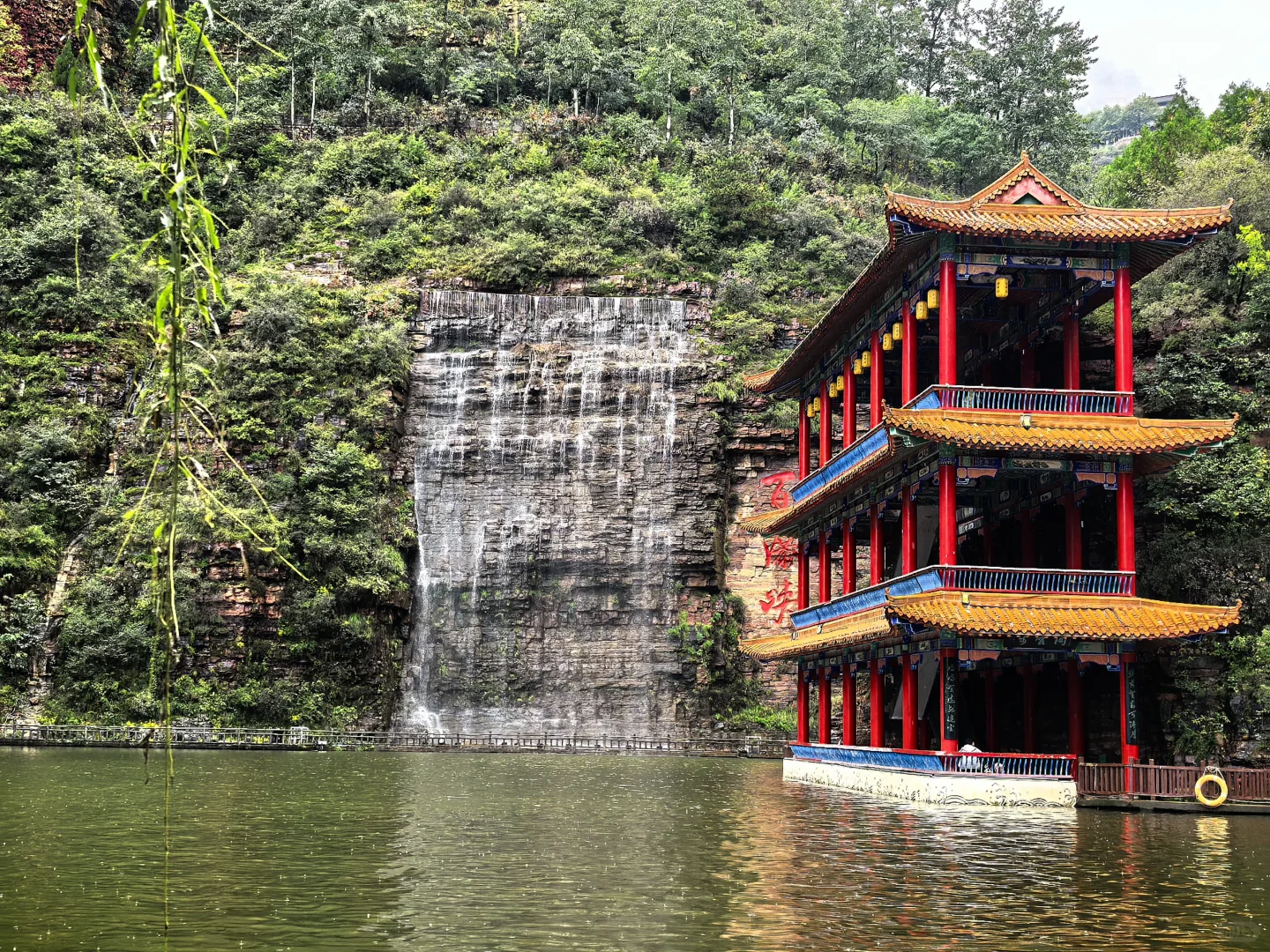 七步沟 | 雨后云雾是最好的滤镜
