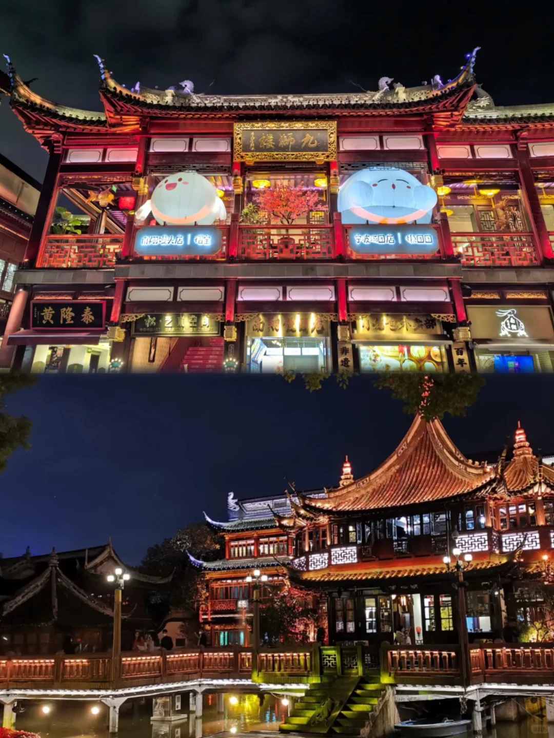 上海两天一夜 | 保姆级旅游攻略,不绕路!