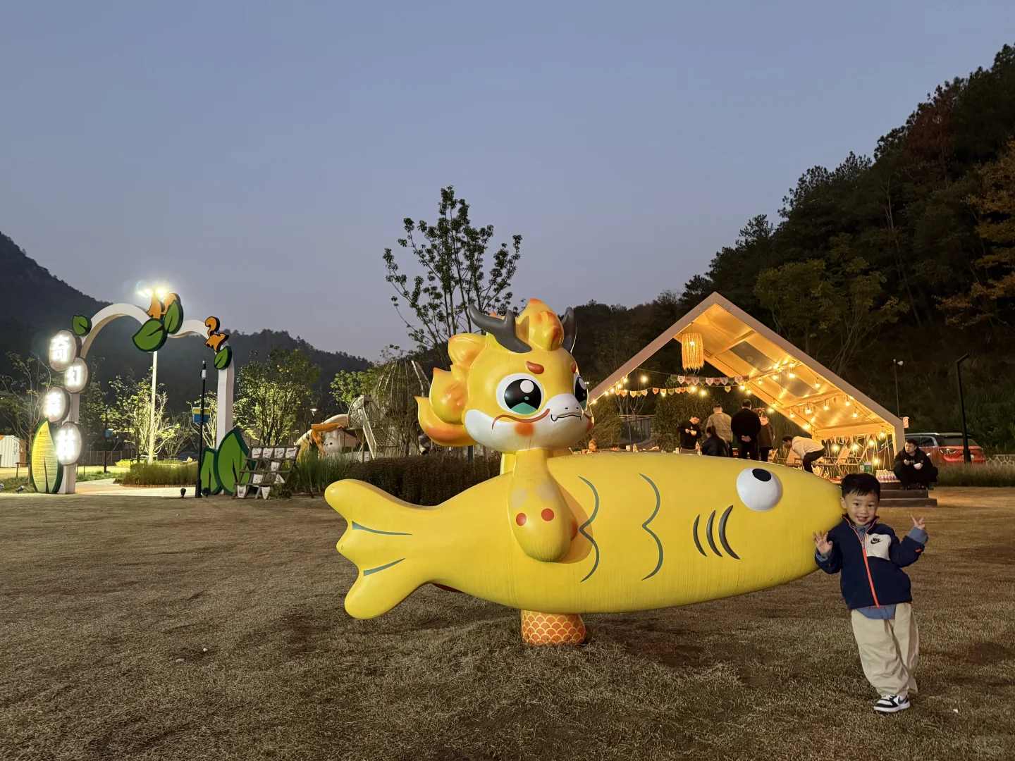 「金华-横店影视城」日记