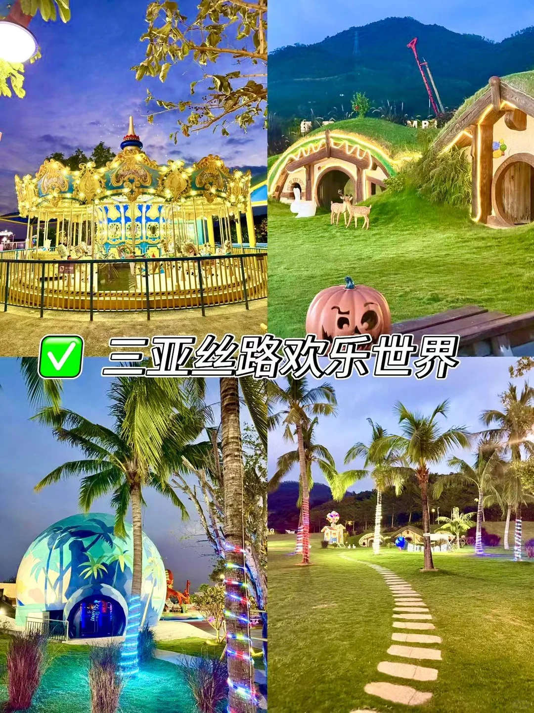 去三亚的存一下吧，热门景点美食都在这里了