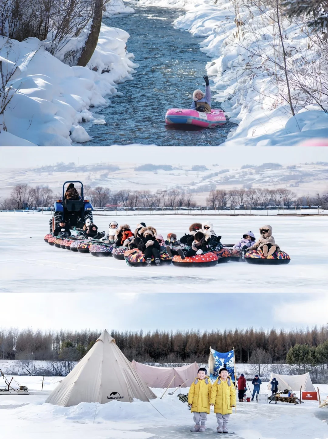 别再被骗了😭去乌兰布统这样玩,才值得❗