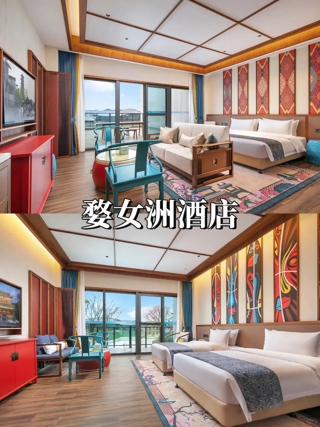 🎆 上饶跨年4天3晚之旅，元旦必打卡景区