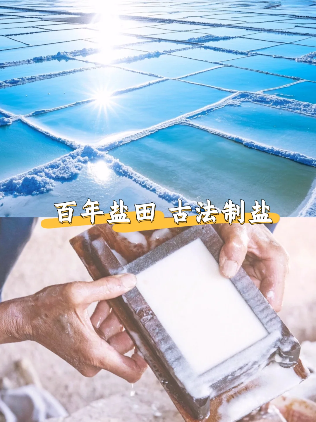 放弃海南了,国庆冲24℃的海岛,人少景还美