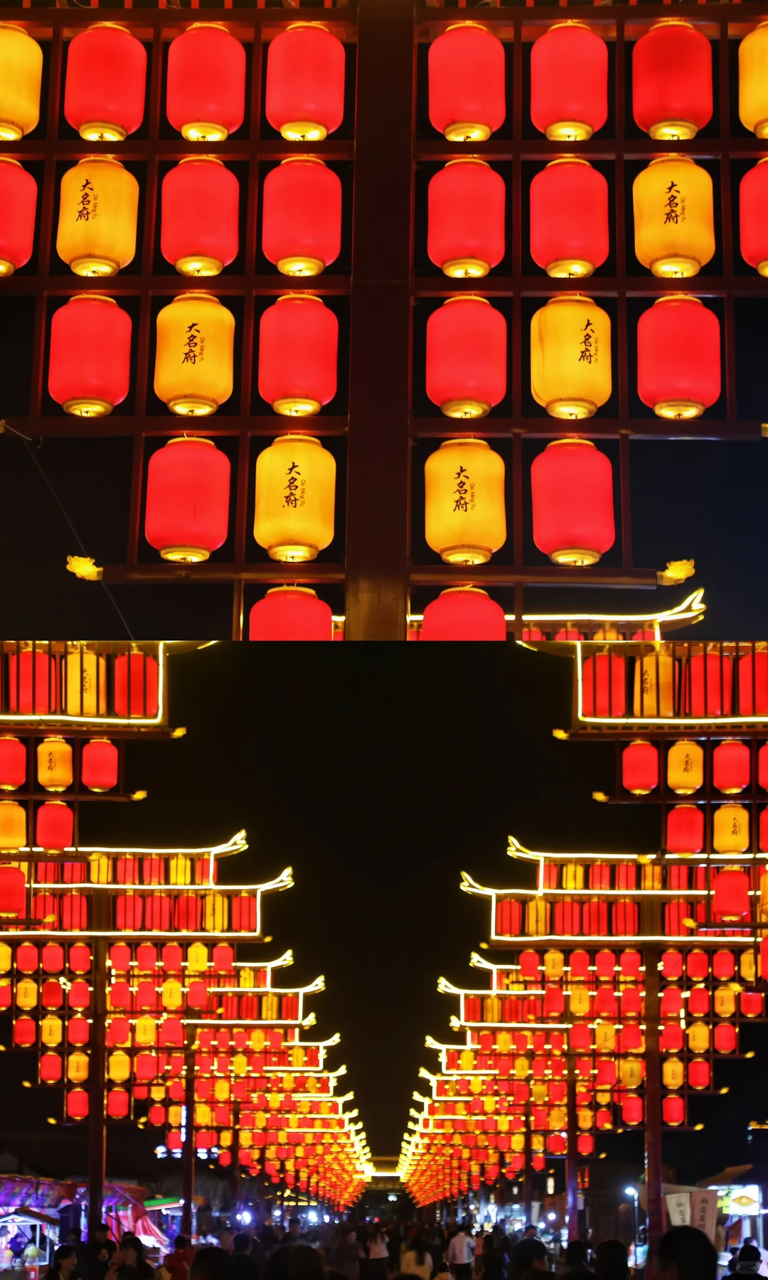 邯郸大名✨千年古都+碳水天堂人均300玩嗨