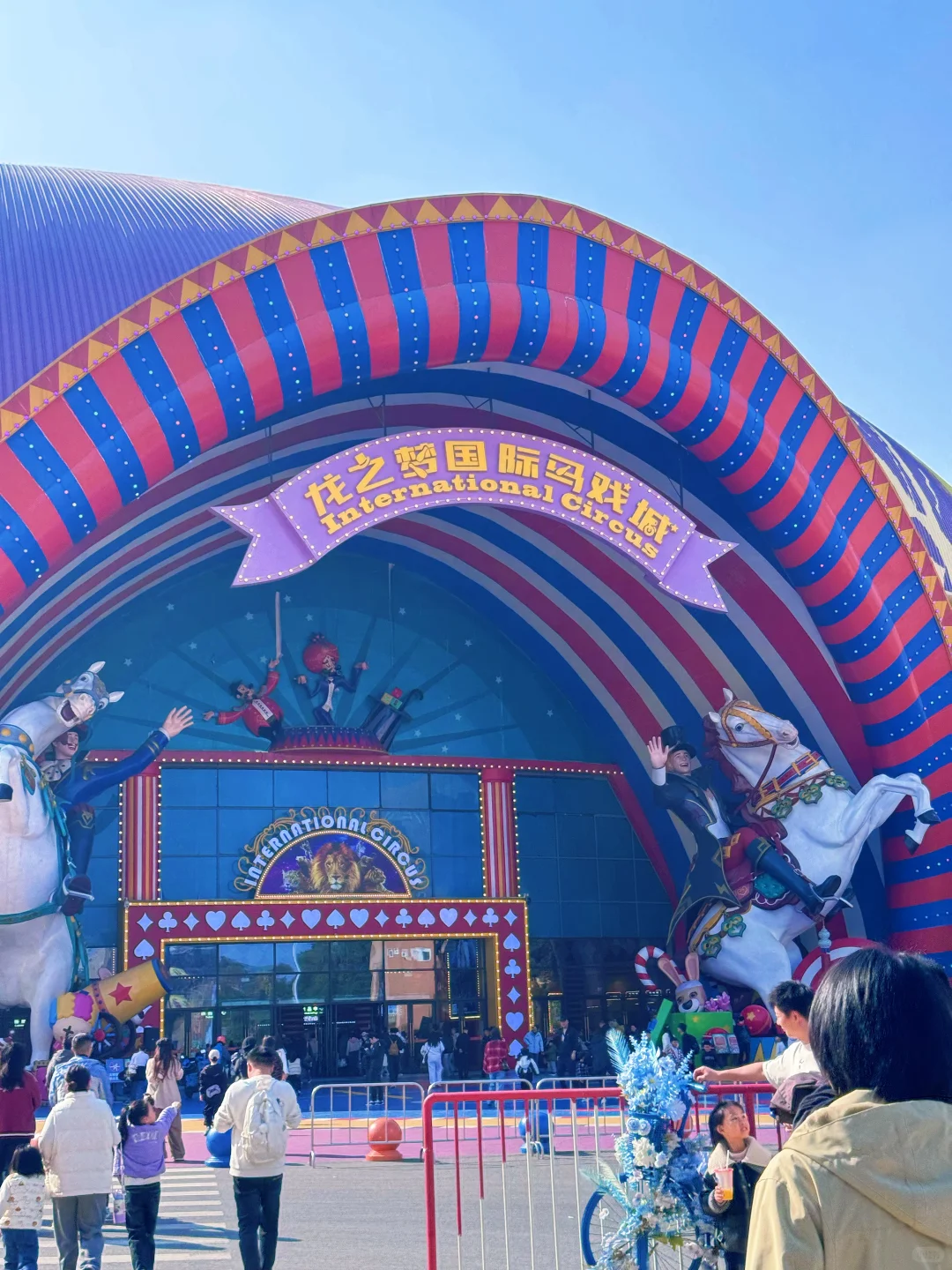 太湖龙之梦带娃瞎玩攻略!