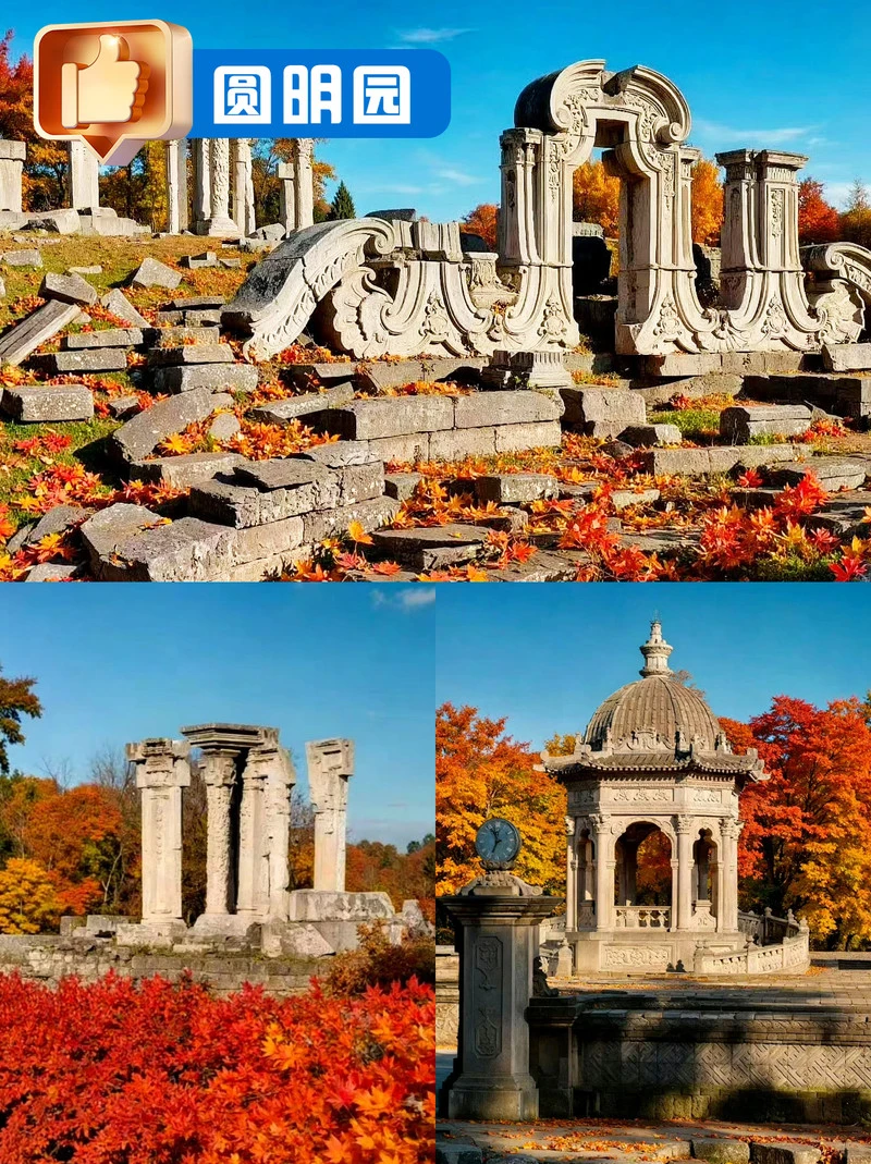 北京旅游 | 5天4晚私家团京城之旅❗