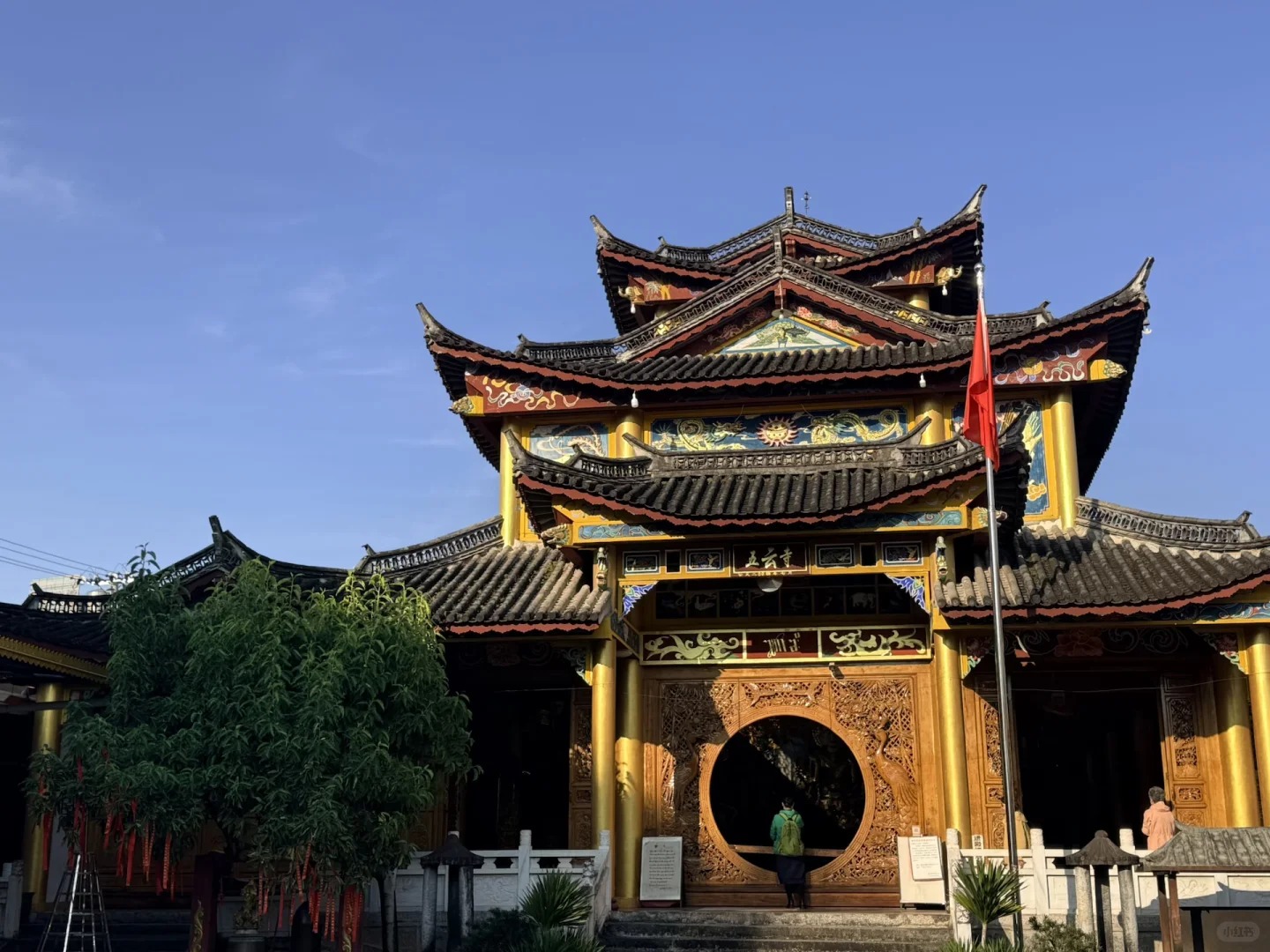 一天半芒市游玩体验～