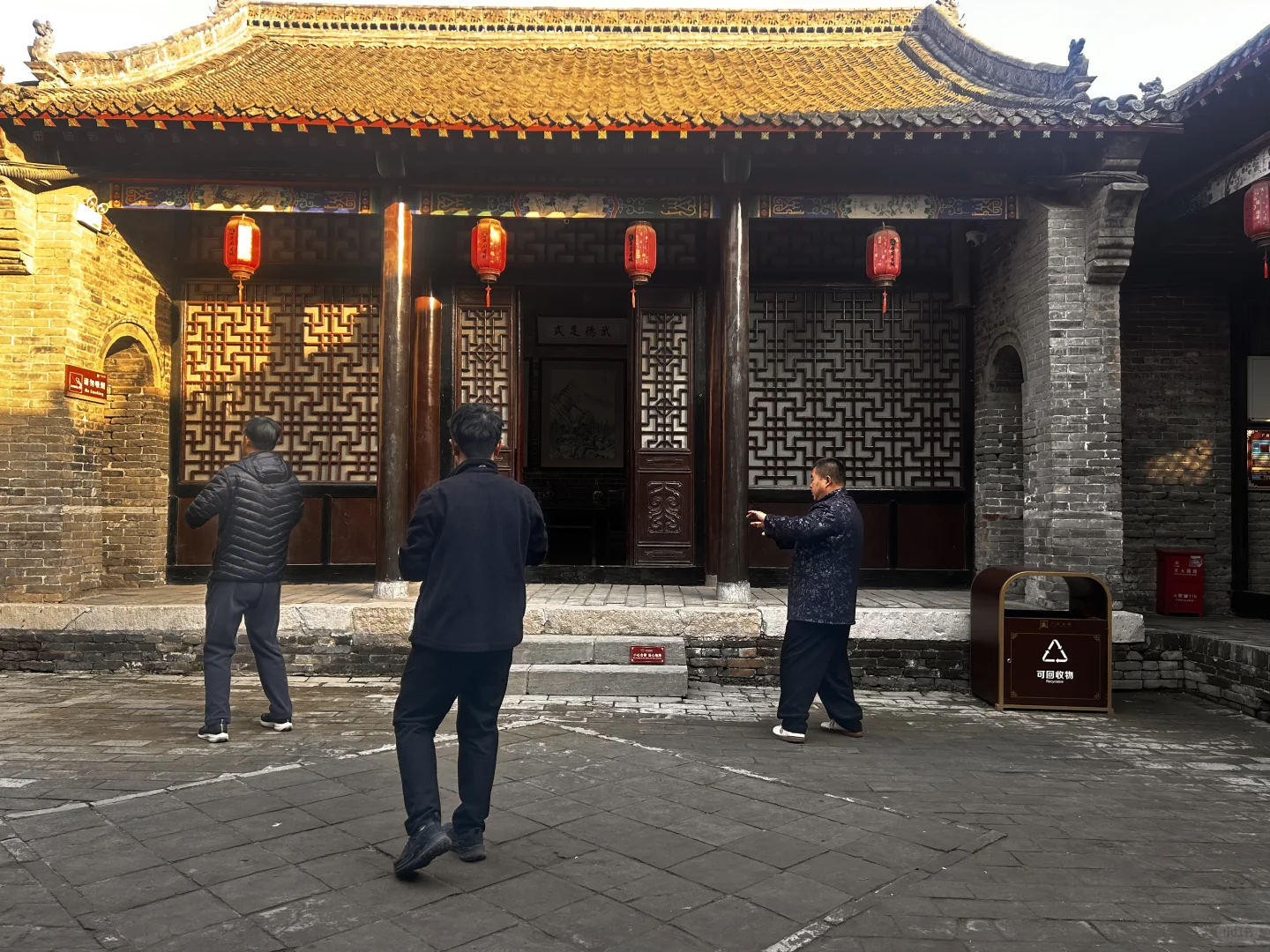 邯郸广府古城一日游