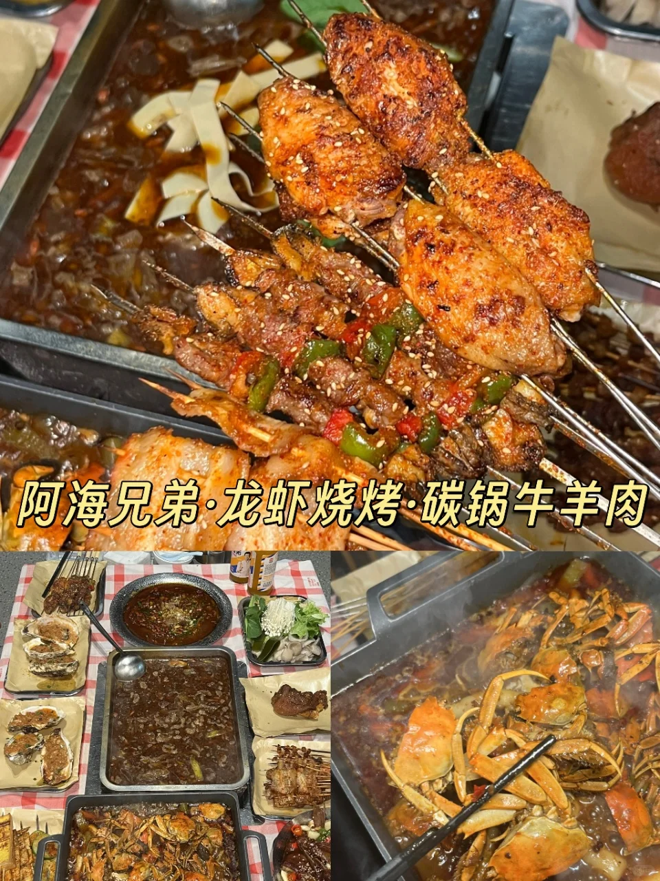 📍12月去合肥旅游的真实体验（仅个人感受