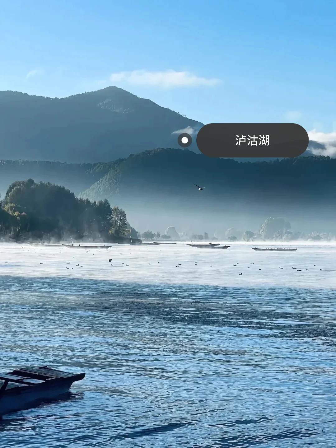 “中国此生必去的十大地方”