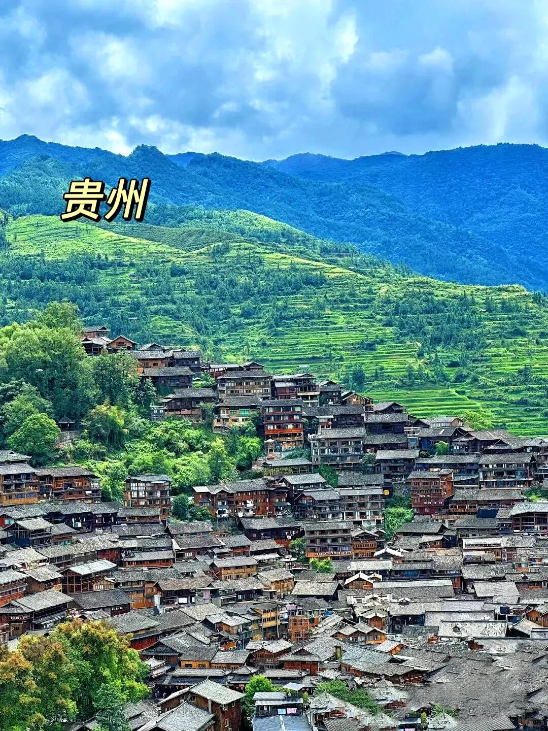 宝子们😎必去的绝美旅游地大分享🧳