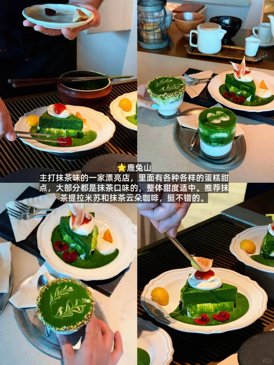 深圳citywalk|必打卡6大景点🔥