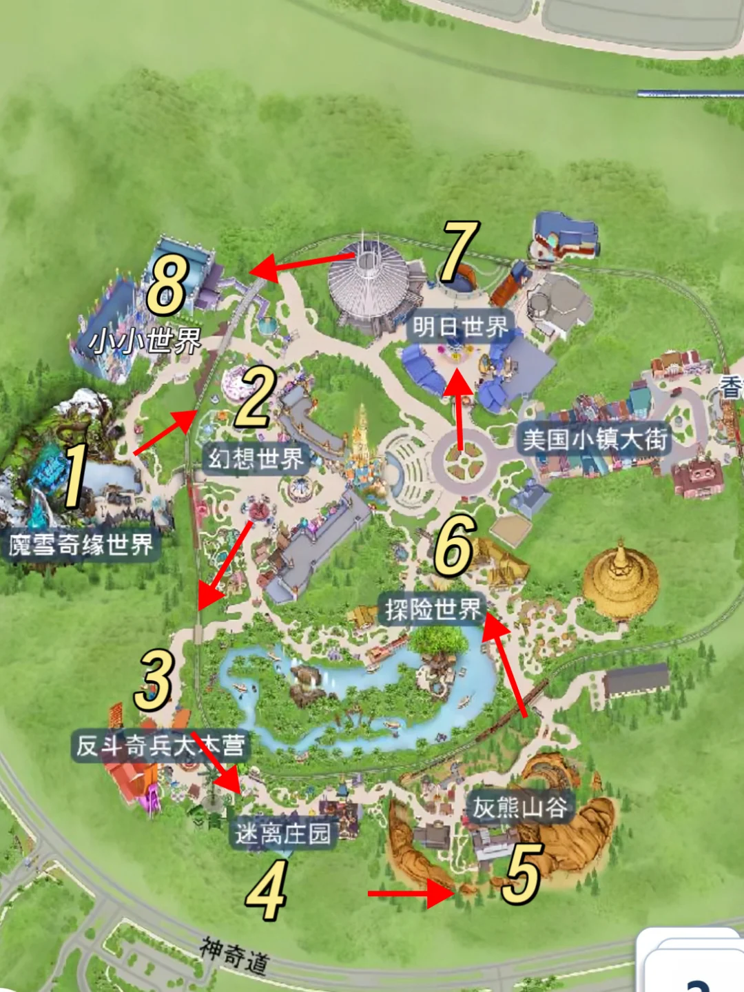 带娃二刷香港迪士尼,吃玩住一篇讲清楚‼️